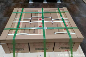奇台江航空快递酒水【机场货运当天